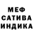МДМА VHQ arisha love