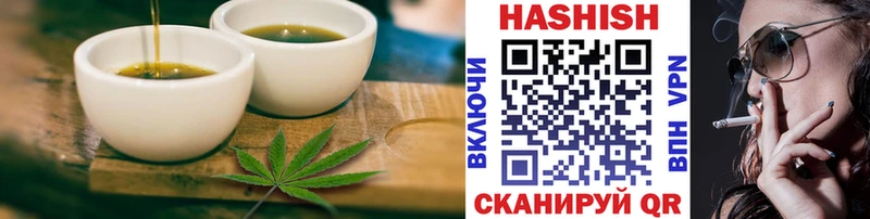 гидра зеркало  Александровск  Cannafood конопля 