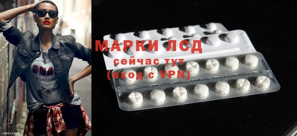 COCAINE Алексин