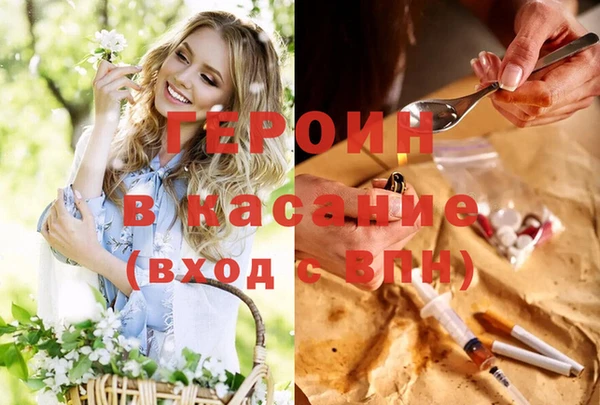 дурь Алексеевка