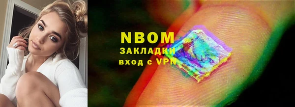 дурь Алексеевка