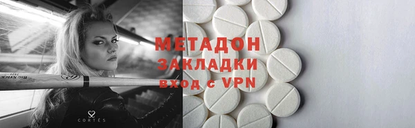 дурь Алексеевка