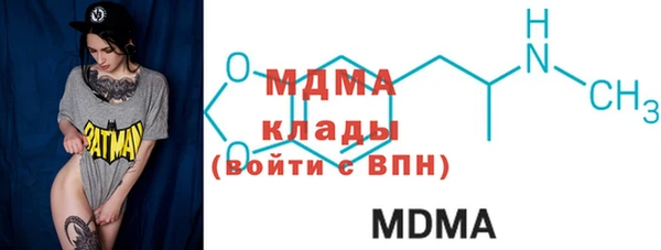 COCAINE Алексин