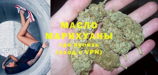 mdpv Новодвинск