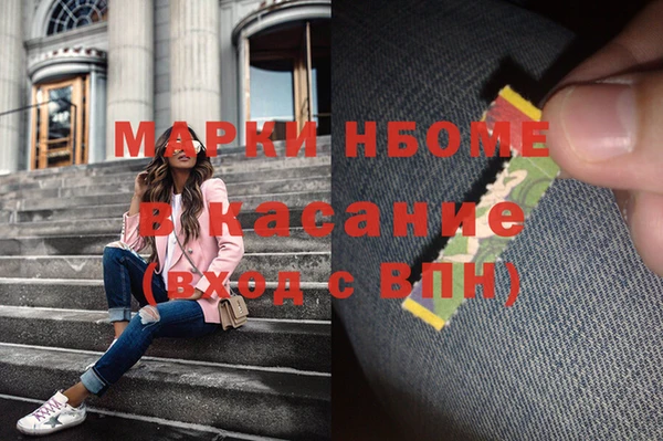 дурь Алексеевка